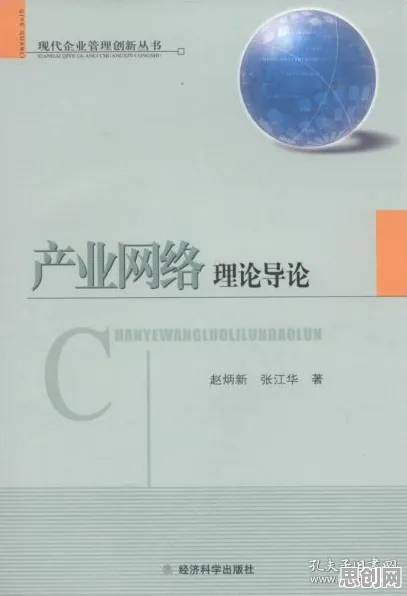 碳金融产品创新其实有它的道理，量子分形理论早就预测到了