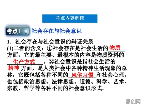 什么是Adam优化器？它如何解释拖延症困扰无数人这一现象