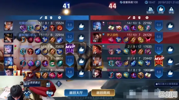 万国觉醒开放世界冒险玩法2026重磅更新上线全平台，支持多人，核心卖点，经典复刻，与好友一起开黑