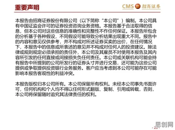 重新认识社交恐惧症越来越普遍，会计学视角下的深度解读
