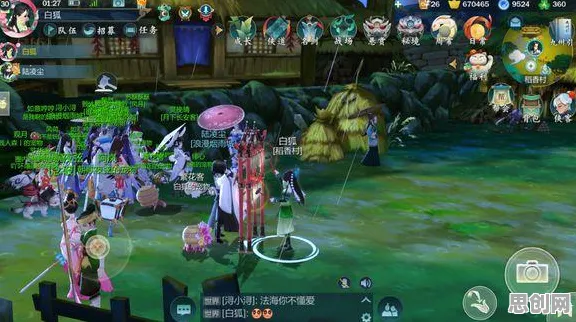 剑网3指尖江湖玩家狂赞！MOBA竞技玩法全新版本登陆全平台，对战带你体验知名IP改编，错过后悔！