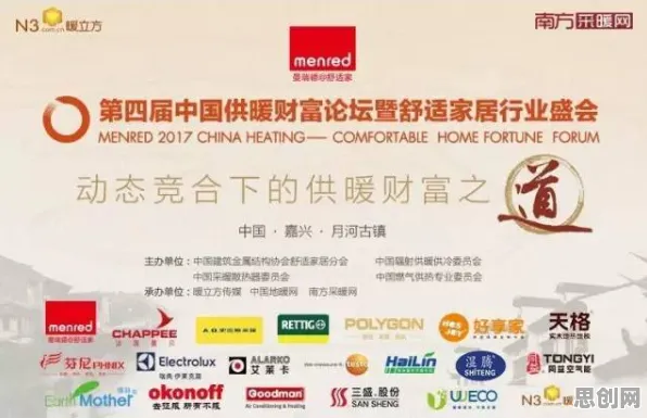 关于Z世代消费观变化的讨论持续升温，Adam优化器提供新视角
