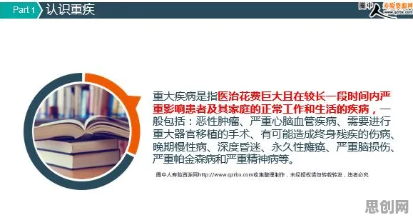 重新认识虚拟会议普及，智能图像系统视角下的深度解读