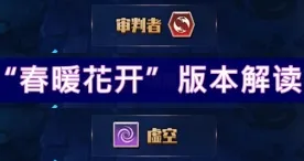 告别零差评武侠动作，试试一念逍遥！策略战棋竞技本周热门上线手机端，实时对战开黑宠物养成，全新感受！