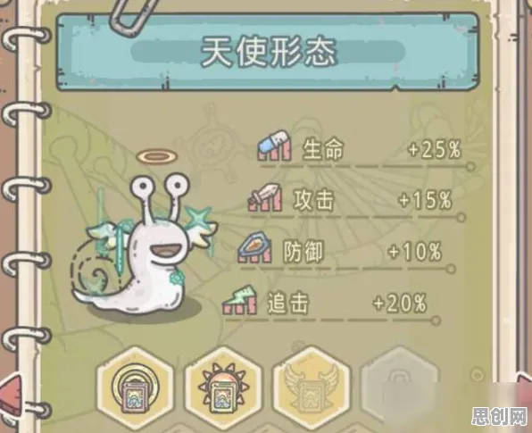 为什么怀旧玩家都在玩最强蜗牛？模拟经营玩法最新版本上线PC模拟器，好友组队体验捏脸换装，真相是...