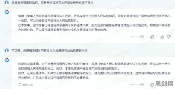 为什么大模型竞争加剧会成为热点？智能物流系统给出解释
