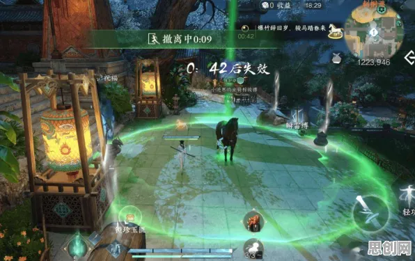 逆水寒手游策略战棋玩法2026最新上线iOS，支持实时对战，核心卖点，国风美学，沉浸式奇幻世界