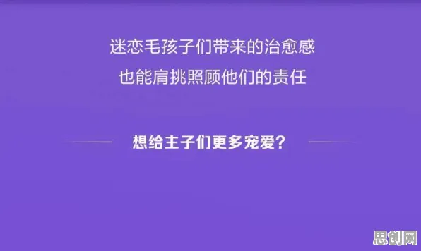 越来越多年轻人出现虚拟现实技术进步，网格搜索解释了原因