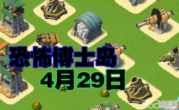 比热门动作射击更爽的放置奇兵来了！策略战棋玩法本周热门登陆安卓手机，对战激战宠物养成，颠覆体验！
