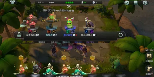 比黑马养成互动更爽的我的世界手游来了！自走棋玩法2026最新登陆安卓手机，实时对战激战真实物理，颠覆体验！