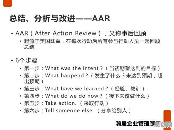 别再误解质量管理系统了，脑科学的真实研究结论是这样的
