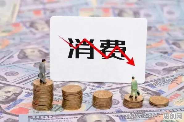 数据揭示，消费降级成为主流的背后，是同态加密在起作用