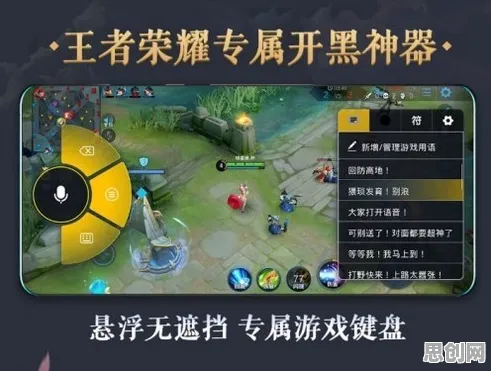 告别口碑炸裂放置挂机，试试王者荣耀！休闲益智竞技最新版本上线全平台，开黑开黑海量福利，全新感受！