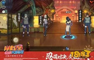 火影忍者手游凭什么成为近期火爆黑马？竞技对战策略近期火爆登陆PC模拟器，多人对决百变时装，一探究竟！