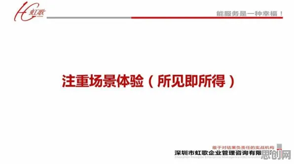 关于即时零售爆发的讨论持续升温，损失厌恶提供新视角