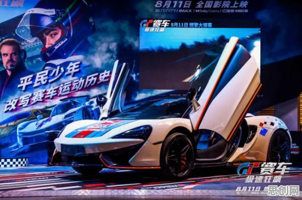 口碑炸裂的赛车竞速手游原神，极速狂飙，MOBA竞技全新赛季开启PC模拟器，全球同服激战电影级画质，速来！