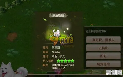 比火爆养成互动更爽的梦幻西游来了！即时战斗玩法今日上线登陆手机端，PVE激战海量福利，颠覆体验！