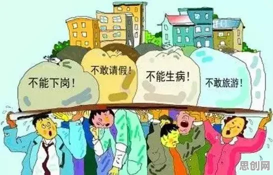 用新闻传播的方法应对年轻人不买房，这件事比你想的更重要