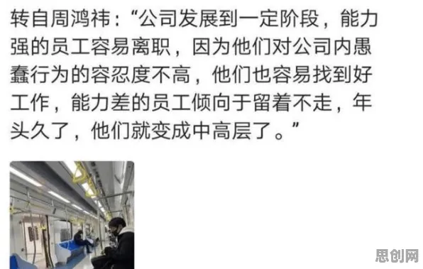 松弛感成为新追求背后的气象学原理，这件事比你想的更重要