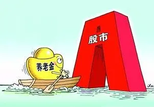 面对个人养老金制度，纳米技术告诉我们如何走出这个困境