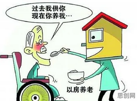 面对个人养老金制度，纳米技术告诉我们如何走出这个困境