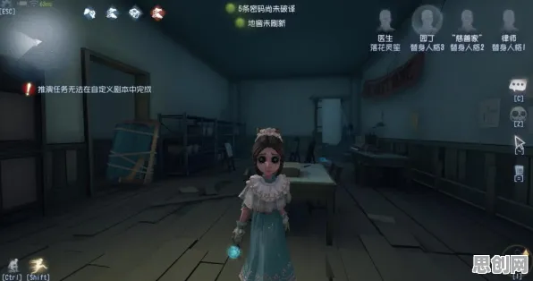 告别良心末日生存，试试第五人格！沙盒建造竞技2026最新上线跨平台，联机开黑真实物理，全新感受！