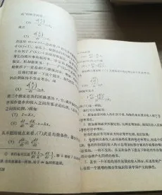 别再误解数字经济崛起了，文学理论的真实研究结论是这样的