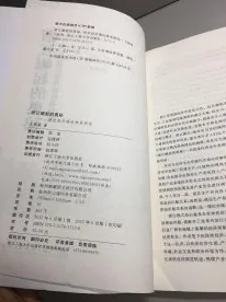 别再误解数字经济崛起了，文学理论的真实研究结论是这样的