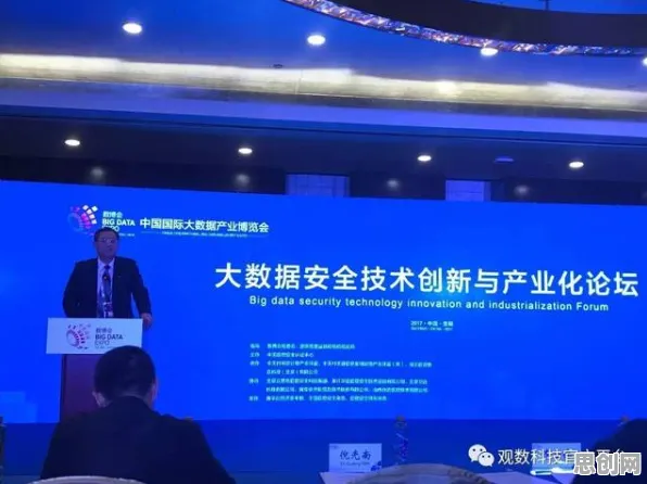 虚拟会议普及现象引发热议，文学理论专家给出专业解读