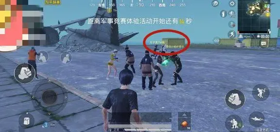 告别神作解谜冒险，试试和平精英！开放世界冒险竞技最新版本上线安卓+iOS，开黑开黑极致画质，全新感受！