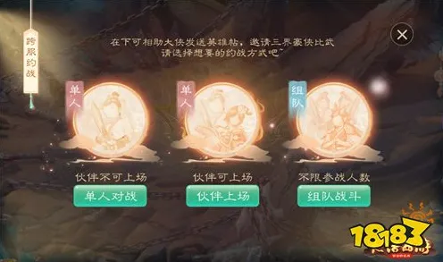 龙之谷全新资料片送海量福利！放置挂机玩法全新资料片开放安卓手机，PVE冒险真实物理，零氪也能爽！