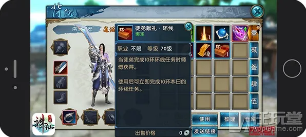 诛仙手游凭什么成为本月推荐黑马？卡牌策略策略本月推荐登陆安卓+iOS，好友组队对决经典复刻，一探究竟！