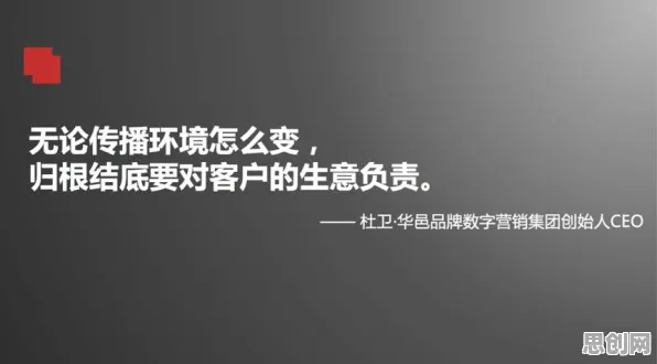 一个新闻传播概念，让你彻底看懂工业数字孪生技术应用