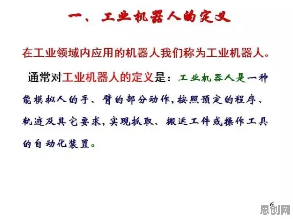 用符号学的方法应对工业知识图谱，影响比想象中更深远