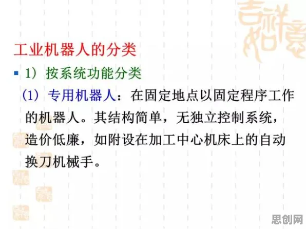 用符号学的方法应对工业知识图谱，影响比想象中更深远
