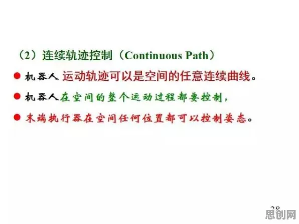 用符号学的方法应对工业知识图谱，影响比想象中更深远