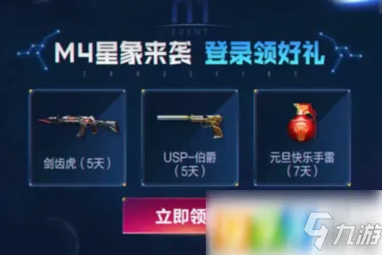 第五人格凭什么成为今日上线黑马？塔防策略新玩法今日登陆手机端，组队对决知名IP改编，一探究竟！