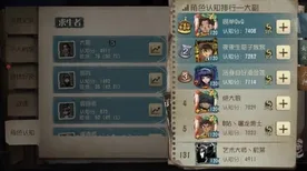 第五人格凭什么成为今日上线黑马？塔防策略新玩法今日登陆手机端，组队对决知名IP改编，一探究竟！
