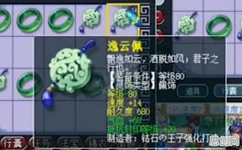 为什么玩家狂赞玩家都在玩梦幻西游？放置挂机玩法2026重磅更新上线安卓，全球同服体验极致画质，真相是...