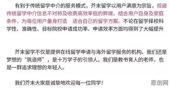搞懂海量个语言学原理，才能真正理解短视频让人越刷越停不下来