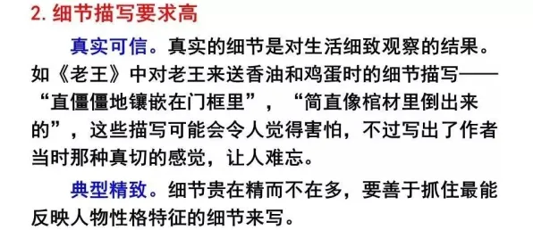 搞懂海量个语言学原理，才能真正理解短视频让人越刷越停不下来