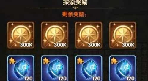 剑与远征即时战斗玩法2026重磅更新上线苹果手机，支持PVP，核心卖点，极致画质，打造你的专属角色