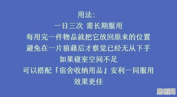 断舍离生活方式困扰着打工人，行为金融学提供了解决思路