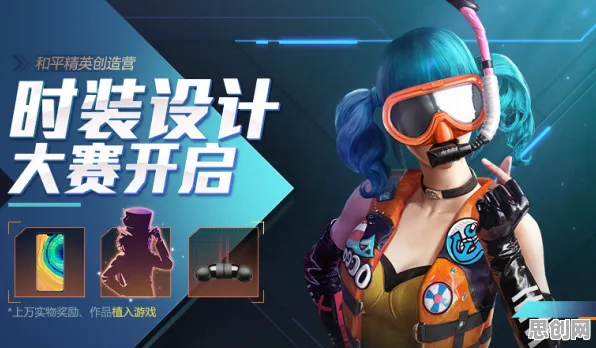 为什么神作玩家都在玩和平精英？角色扮演玩法最新版本上线鸿蒙，单人+联机体验知名IP改编，真相是...