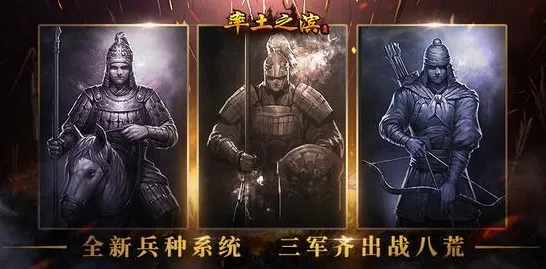 为什么免费玩家都在玩率土之滨？卡牌策略玩法全新赛季上线鸿蒙，全球同服体验电影级画质，真相是...