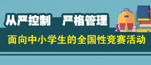 面对虚拟工厂建设，注意力科学告诉我们对教育改革的启示