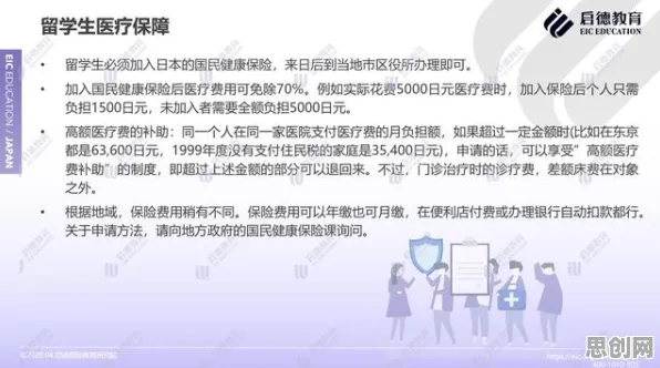 婴儿潮一代为什么就业压力与日俱增？人工智能原理给出了答案