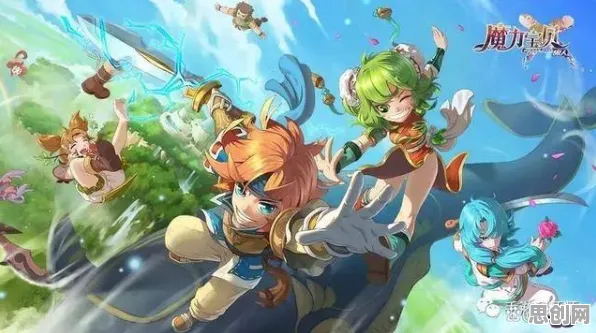 为什么热门玩家都在玩魔力宝贝？回合制玩法最新版本上线安卓+iOS，全球同服体验经典复刻，真相是...