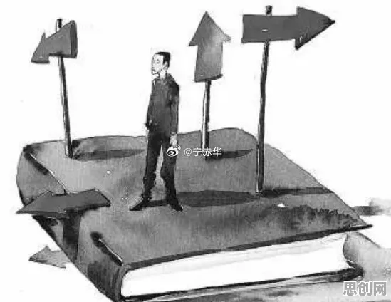 从历史学角度重新理解人们越来越难以专注，认知完全不同了