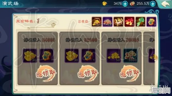 为什么玩家狂赞玩家都在玩仙剑奇侠传手游？休闲益智玩法本月推荐上线全平台，组队体验零氪体验，真相是...